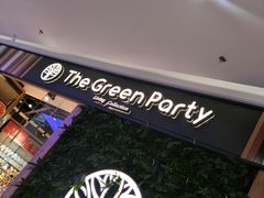 -星光耀广场(安吉路店)
