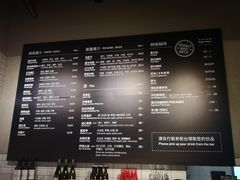 菜单-Wagas(凤凰汇店)