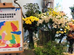 -dotcom coffee古点咖啡(致真大厦店)