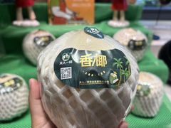 -北方暖暖温泉洗浴(沈阳北站店)