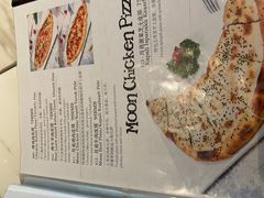 菜单-伊斯坦布尔土耳其清真咖啡餐厅