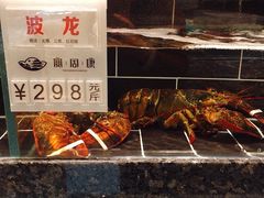 -宴周康·精致江浙菜(周浦店)