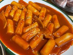 辣炒年糕-麻蒲碳烤肉(远景路1号店)