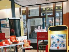 -麦当劳(虹桥南丰城店)