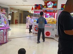 -快乐街区(重庆龙湖时代天街店)