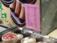 -海大大蒸汽海鲜餐厅·粤菜·特色小炒(欢乐颂店)