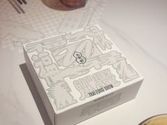 -太食獸泰式茶餐厅(IFS国金中心店)