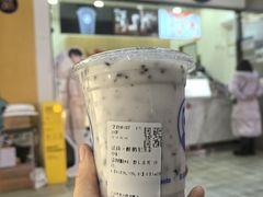 -茶百道(呼家楼店)