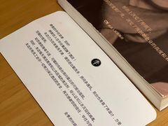 -全季酒店(苏州观前街察院场地铁站店)