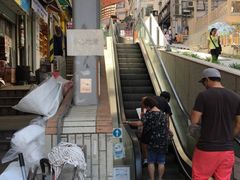 -香港佐治五世纪念公园