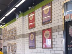 -MT麦如麦立送(五矿live店)
