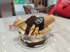 -DQ·蛋糕·冰淇淋(大宁国际商业广场店)