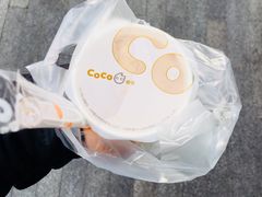 -CoCo都可(建外SOHO店)