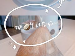 -天然台1908(中建广场店)