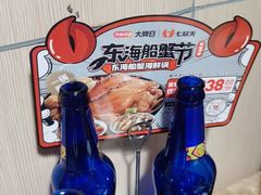 -七欣天(上海淮海路新尚广场店)