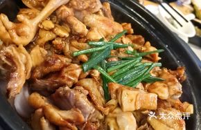 Braised Free-range Chicken Pot (Medium)