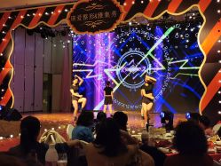 -天和缘酒楼·宴会厅