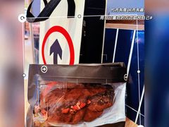 -HOT CRUSH趁热集合·现烤面包(环球港店)