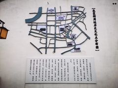 -衣裳街历史文化街区