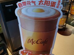 -麦当劳(禄口机场T2航站楼)