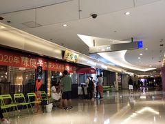 -陈傻子餐厅(世纪都会店)