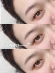 -YIMEI ART半永久纹眉·野生眉