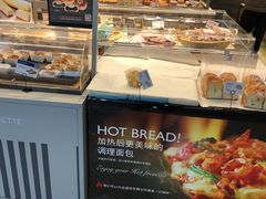 -巴黎贝甜(宜山路店)