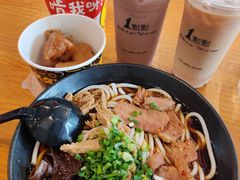 -宝小庆邵阳米粉(深圳市南山保利店)