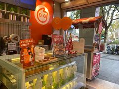 -CoCo都可(湖滨银泰店B区店)