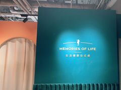 -海马体照相馆(北京apm店)