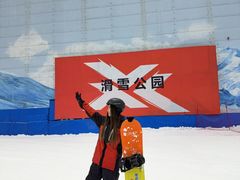 -哈尔滨热雪奇迹