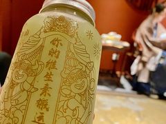 -叁拾壹丨浮世绘x壹拾叁沉浸演绎剧场