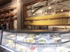 大堂-HARBS(9th avenue)