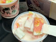 -Olé精品超市(新世界新丸中心店)