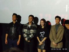 -英皇电影城(英皇集团中心IMAX店)