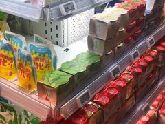 -盒马鲜生(丁香国际店)