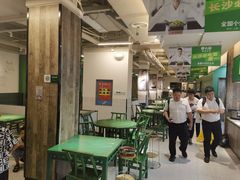 -费大厨辣椒炒肉(太平老街店)
