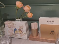 -南堂馆·新川菜(春熙路店)