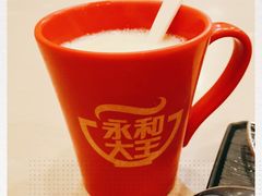 -永和大王(巨峰路店)