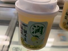 -爱维尔阳光蛋糕(越湖店)