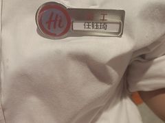 -海底捞火锅(翔龙天地广场店)
