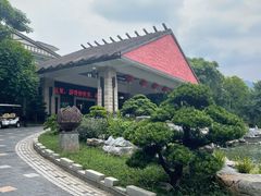 -佛冈森波拉度假区