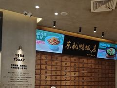 -东就鸭饭店·古早海南菜(友谊南海城店)