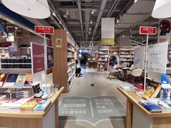 -当当书店(国泰广场店)