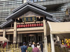 -唐山宴大唐州府精品中餐