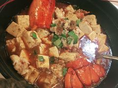 麻婆波士顿龙虾-信园