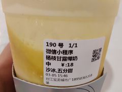 -宝龙广场(福州台江店)