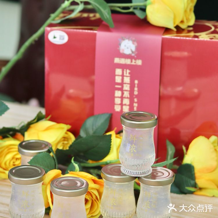 这还拿不下你？！新年送礼赢麻了