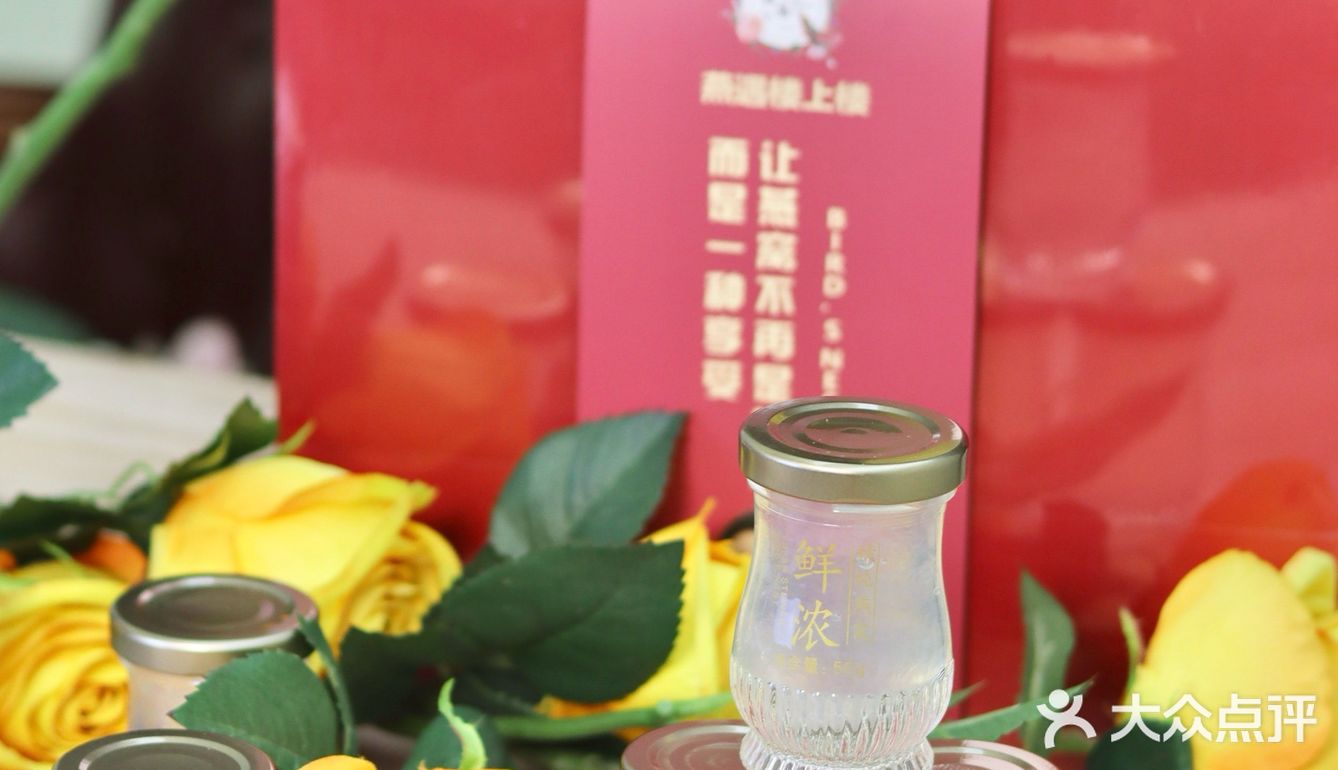 这还拿不下你？！新年送礼赢麻了