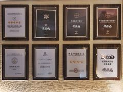 -宴昆山·私房菜(春晖店)